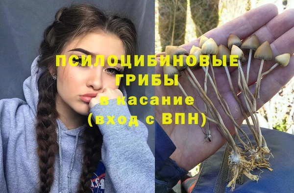 меф VHQ Бугульма